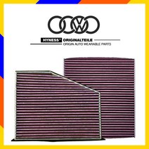 폭스바겐 티구안 에어컨필터 올스페이스 활성탄필터 오토멘토필터, 티구안 1세대 (11~17년)