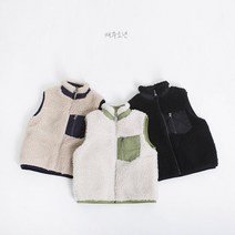 삼남매mall 재주소년 트레블조끼