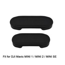 DJI 매빅 미니 1/미니 2 / SE 블레이드용 프로펠러 스태빌라이저 고정 소품 홀더 스트랩 보호대 벨트 가드 드론 액세서리, EWB7421