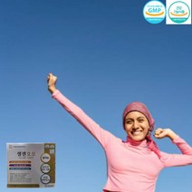 셀렌효모 240정 여성피로회복제 활력 약국비타민B 항산화 면역 안티에이징 셀레늄아연, 240캡슐(2개월)