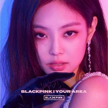 [일본직배]블랙핑크 CD 제니버전 최초생산한정반