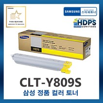 삼성 정품토너/삼성CLT-Y809S/노/CLX9201NA 9206NA 9251NA 9256NA 9301NA 9306NA 9811CO 9812CO 9813CO, 1개, 노랑