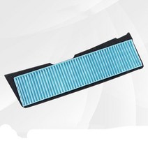 테슬라 모델 3 용 자동차 공기 흐름 통기성구 악세사리 조절 흡입구 커버 자동 필터, 01 Interior cover