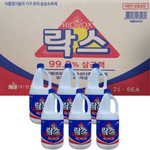 리오 락스 2리터 6개입 한박스, 6개, 2l