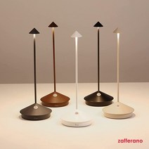 자페라노 피나 프로 타볼로 LED 테이블 램프 무선 조명 Zafferano Pina Pro 인테리어조명 인테리어램프, 2) Corten