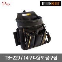 터프빌트 [터프빌트] TB-229 14구 다용도 공구집 170x210