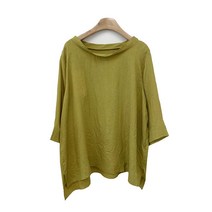 라라콩 쿨 아리 블라우스