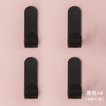 용접 금속 주물용 후크 부착 스테인레스 스틸 수건 걸이 4 개 가족 가운 걸이 후크 모자 가방 가족 가운 모자 가방 키 접착 벽 걸이, styleB-4pcs-black