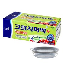 크린랲 이중 지퍼백 25cm x 30cm (대형) 100매 지퍼팩 비닐팩 위생봉투 소분 보관, 1개+가쯔