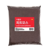 10L 피트 모스 배양토 블루베리 블루베리흙 용토 #992EA 아이리스