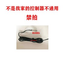 온도조절기 스마트 온도제어기 보일러 난방온수순환펌프 온도제어기 펌프 온도제어스위치 전자동, 옵션10