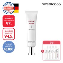 [5일 눈가피부 개선] 스와니코코 울트라 펩타인 바이옴 아이크림 30ml +(증정) 펩타인바이옴 스킨 2개/로션 2개 스파우트 파우치