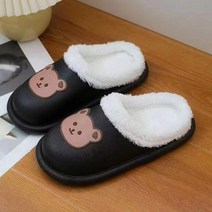 곰고미털슬리퍼
