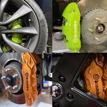 캘리퍼 스티커 brembo 스티커 브레이크 스티커, 브렘보 화이트 XS