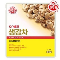 오뚜기 오쉐프 생강차 1KG