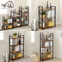 철제책장 책꽂이 조립식 서재 인테리어 3단 4단 5단, 11.에이원 매쉬의자-그린