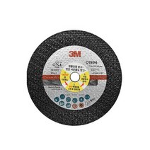 socean [전문]분진 소음 적은 다용도 세라믹절단석-100mm 1EA 4인치 연마석 그라인딩휠 4인치그라인더연마재 01994절단