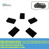 CPAP 자동 Bipap 기계 용 필터 필립스 호환 BMC Yuwell Resmed FisherPaykel 산소 집중 장치 인공 호흡기, [01] MULTI, [05] 50pcs
