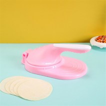 가정용 자동 소형 만두 제조기 주방 용품 레이지 특수 도구, 02 dumpling skin  Pink