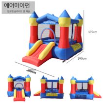 에어바이킹 공기놀이기구 에어바운스 공기놀이터 물놀이, 82011A 로켓 성