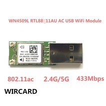 WIRCARD-WN4509L 미니 5Ghz 2.4Ghz 433Mbps 무선 듀얼 밴드 802.11ac USB WiFi 어댑터 RTL8811AU 데스크탑, 한개옵션0