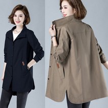 나래가 여자 야상 점퍼 자켓 아우터 캐주얼 빅사이즈 봄pdv80