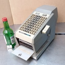 T654 골동품 수표발행기 HEDMAN 미제