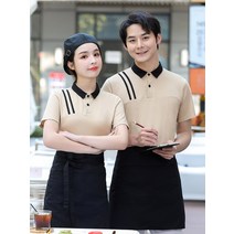 종업원 홀서빙 유니폼 호텔 직원 카페 가게 레스토랑 식당 서빙복