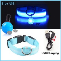 Usb 빛 개 목걸이 펜던트 Led 조명 밝은 작은 고양이 밤 컬러, XS Neck 28-38 CM, Blue USB