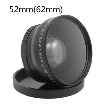 캐논 니콘 호환 미러리스렌즈 니콘 d5000 d5100 d3100 d7000 d3200 d80 d90용 52mm 0.45x 광각 렌즈 + 매크로 + 렌즈 가방, 없음