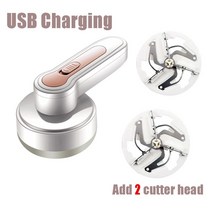 보풀제거 휴대용 전기 의류 린트 트리머 USB 헤어 볼 퍼즈 매트 카펫 러그 스웨터 면도기 리무버 가정용, [02] B  2 blades