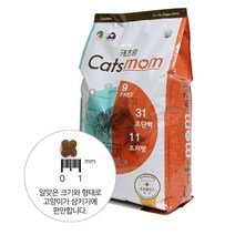[캐츠맘] 캐츠맘 전연령 고양이사료 캣츠맘 구내건강, 10kg