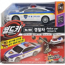 미미월드 월드카 경찰차 장난감차 어린이 자동차 장난감