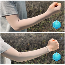 올세일즈 살색 팔토시 쿨토시 자외선차단, 블랙