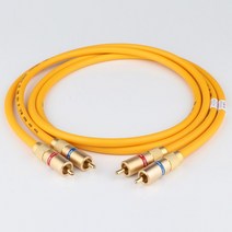 [해외]YTER Van Den Hul The D-102 III HYBRID Halogen F RCA 오디오 케이블 오디오 비디오 확장 싱글 케이블 VDH 하이브리드 RCA, 1m