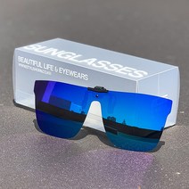 스타일호른 필 선글라스 클립 안경 위에 쓰는 탈부착 편광선글라스