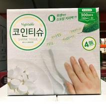 배지터블 코인 압축 티슈 100 X 3PK23 X 23CM, 배지터블 코인 압축 티슈 100 X 3PK