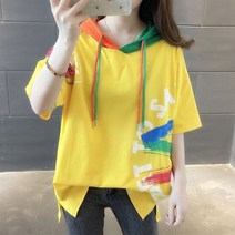 래쉬가드 핑크 미디엄 롱 래쉬가드 여름 여성 루즈핏 캐주얼 후드 얇은 래쉬가드, 노란색, 2xl 125145