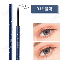Pealy 아이라이너 워터프루프 1.5MM 5색 1.0g, 01# 블랙*2