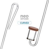 샘아쿠아 네오 CO2 디퓨져 커브드 오리지널 L / NEO 이산화탄소 디퓨져