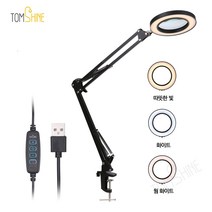 Tomshine 클립 스탠드 LED 테이블 램프 8배율 확대경 조명, 블랙, 1개