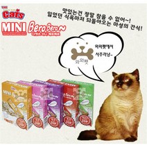 더캣츠 미니 베로베로 20p 츄르 대용량/ 연어 가리비 참치 닭고기 새우/ 미니 포켓, 새우20p