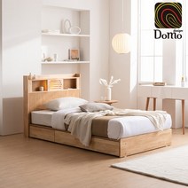 [도모디자인] 루소 LED 서랍형 고무나무 원목 슈퍼싱글 침대 노블레스 ITALY LATEX 매트리스, 내추럴