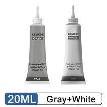 가죽복원제 가죽 리페어 젤 20ml 자동차 시트 가정용 보완 컬러 크림 페이스트 클리너
