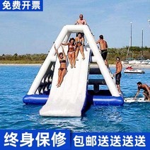 워터슬라이드 풍선 물 피라미드 튜브 프레임 대 모바일 수영장 백만 오션 볼 풀 공원 장난감, 맞춤 제작