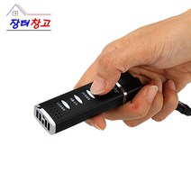 전자호루라기 세이프메이트3 긴급경보LED 안전용품 위조감별 위폐감별 등산용품 전자호루라기 전자휘슬 캠핑용품 가정용품 스포츠용품 여행필수품 여름필수품, 블랙