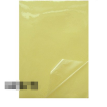 Ogfaour코팅 무은접착제 인쇄지 실버 아은 PET 방수 레이저 서멀테이프 등 풀 시트지, F30-A4 투명 PET5 레이스 레