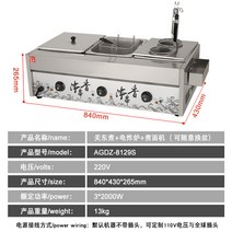 전기 오뎅기 어묵 조리기 업소용 오뎅통 붕어빵장사 노점 기계, C. 3