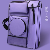 드로잉백팩 화구가방 도면가방 4K 그림 가방 미술 드로잉 보드 스케치 그림 도구 대용량 가방 도면가방