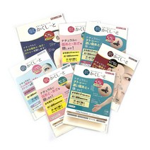 프리미엄 타투 커버 스티커 타투가리기 타투커버시트 문신 흉터 멍 레터링 기미 가리는 스티커 초박형 방수 1주일지속, 대형타투용다크오클3매